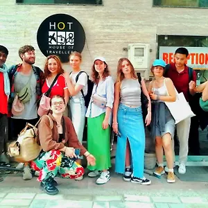 Hot - House Of Travellers Taj View ホステル